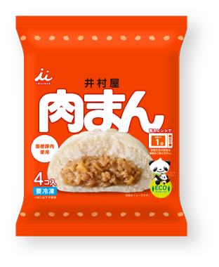4コ入肉まん冷凍