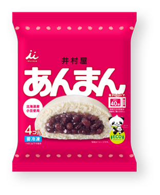 4コ入あんまん冷凍