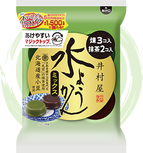 袋入水ようかんミックス