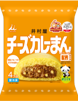 チーズカレーまん