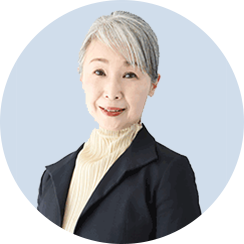 南 恵子