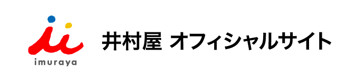 井村屋オフィシャルサイト